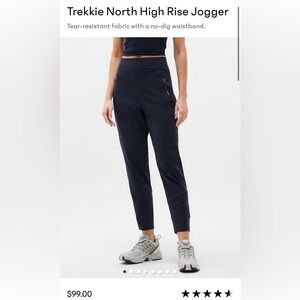 Athleta Trekkie North High Rise Jogger - Black